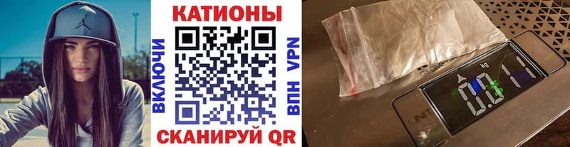 Где найти наркотики Менделеевск СК Мефедрон АМФЕТАМИН КОКАИН Галлюциногенные грибы МАРИХУАНА