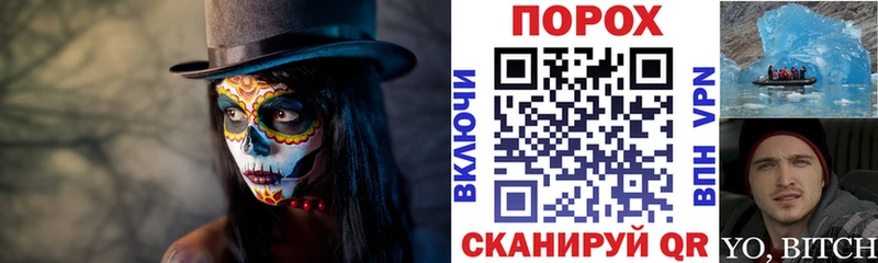 продажа наркотиков  Менделеевск  Amphetamine VHQ 
