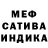 ТГК концентрат Damir Amanbek