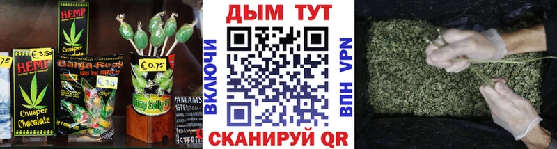 мориарти какой сайт  закладка  Менделеевск  Cannafood марихуана 