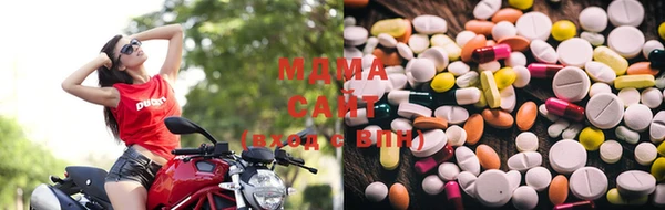 наркотики Алзамай