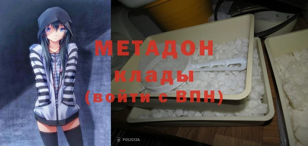 наркотики Алзамай