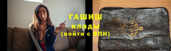 круглые Алексеевка