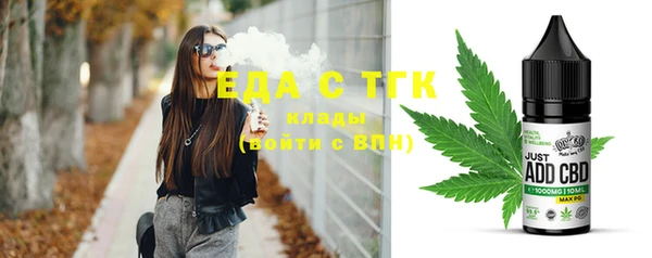 круглые Алексеевка