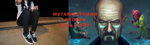 наркотики Алзамай