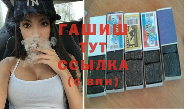 круглые Алексеевка
