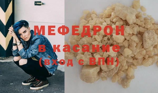круглые Алексеевка