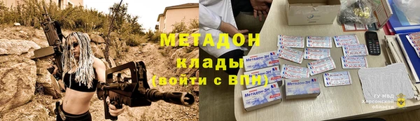 круглые Алексеевка