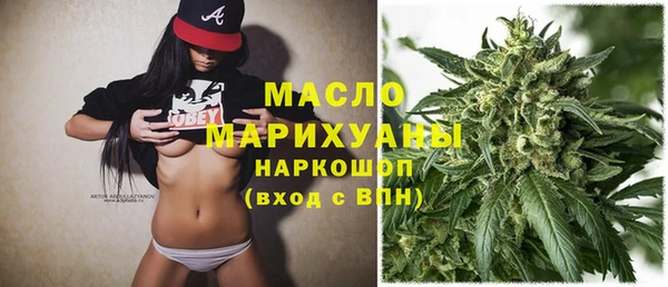 МДПВ Абинск