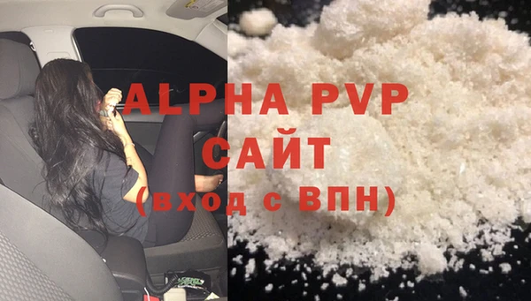 марки nbome Карпинск