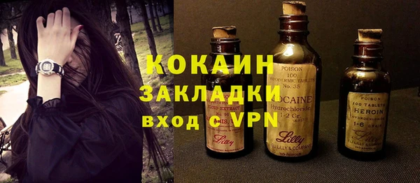 наркотики Алзамай