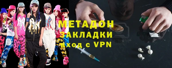 спиды Алексин