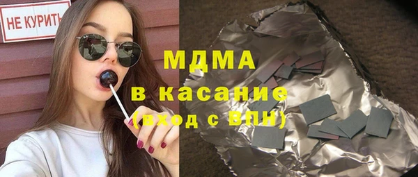 меф Карталы