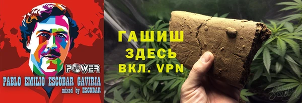круглые Алексеевка