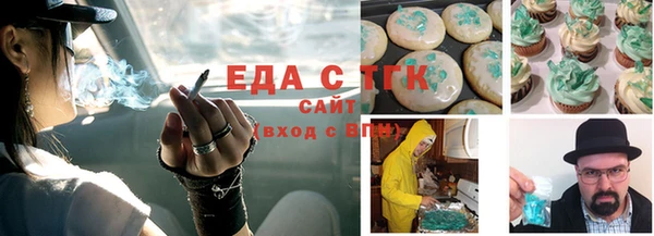 наркотики Алзамай
