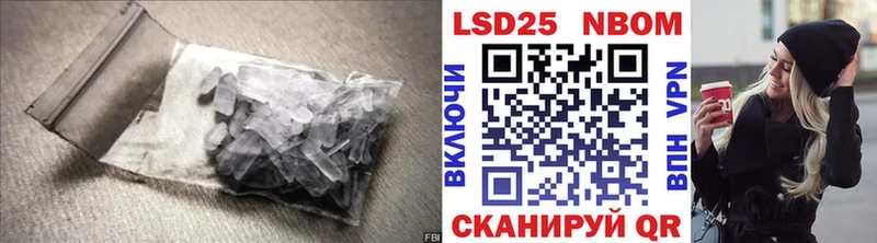 ЛСД экстази ecstasy  Менделеевск 