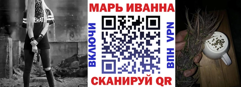 Шишки марихуана Bruce Banner  Менделеевск 